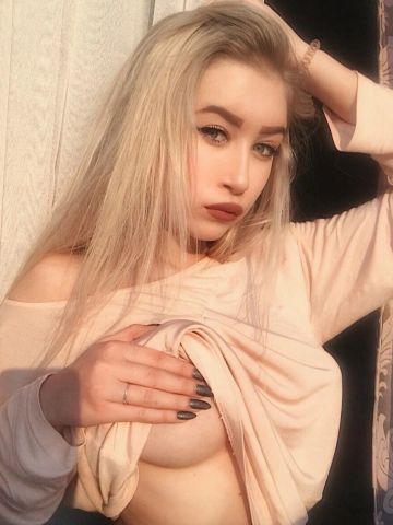 Азалия